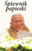 Śpiewnik papieski