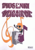 Piosenki dziecięce