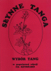 Słynne tanga