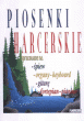 Piosenki harcerskie