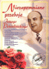 Niezapomniane przeboje Jerzego Petersburskiego