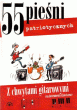 55 pieśni patriotycznych