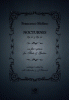 Nocturnes op. 37 & 38